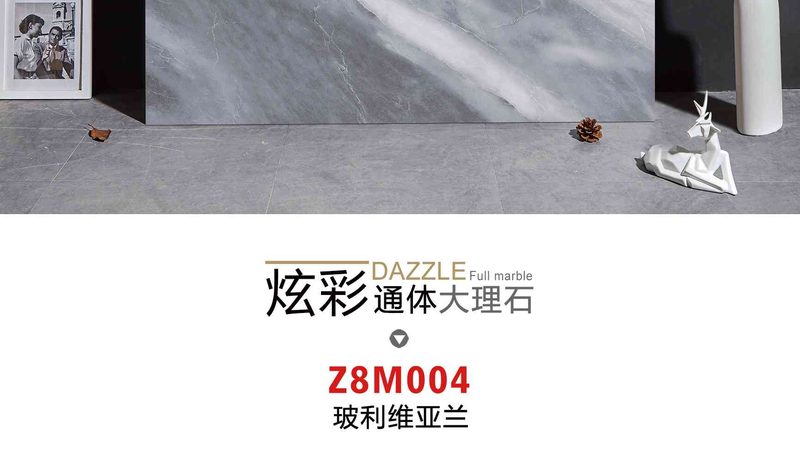 低温环境下瓷砖胶施工的最佳温度是多少？**